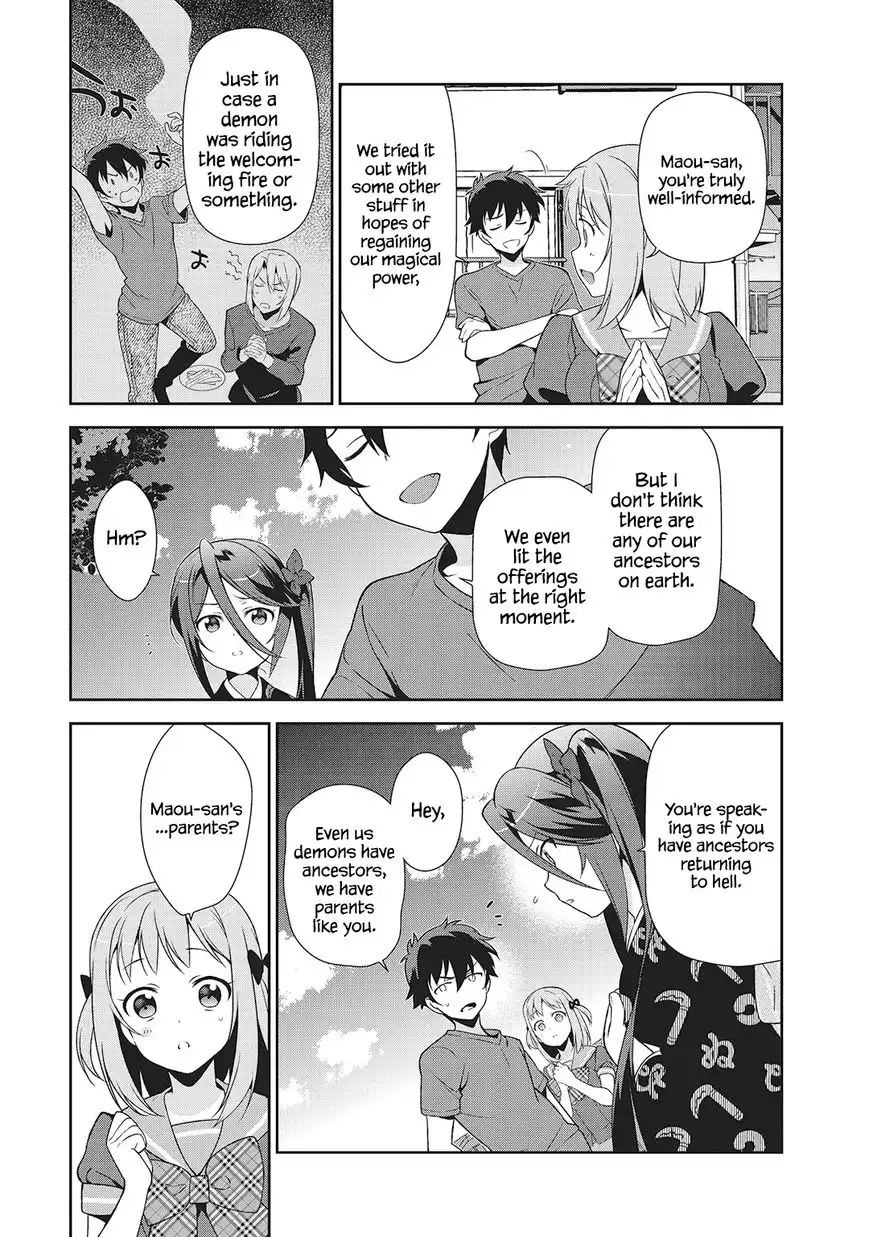 Hataraku Maousama! Chapter 27 22